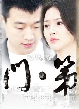 养只小狍子-超大合集[896p+101v/34.9G]